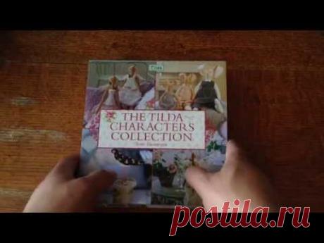 Tilda Characters collection books flip through and review