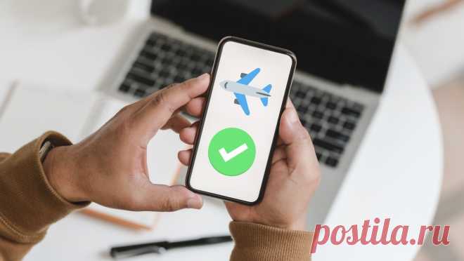 Интересные способы применения «режима полета» в смартфоне Вы пользуетесь «режимом полета» или «режимом в самолёте» на своём смартфоне? Многие считают, что такой режим необходим для использования ...
