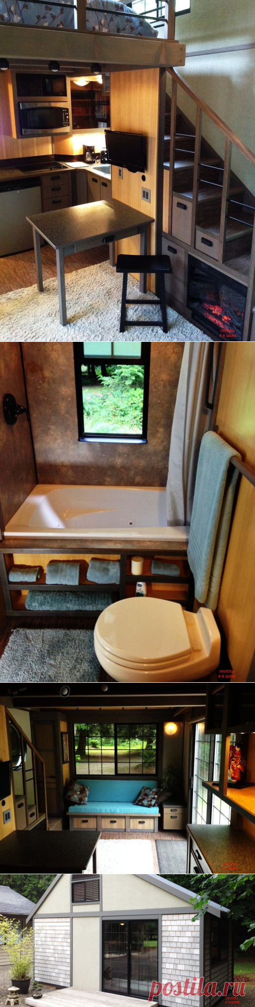 Вариант маленького домика для дачи — 6 соток