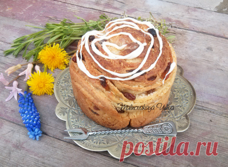 " Роза " из дрожжевого слоеного теста с изюмом!