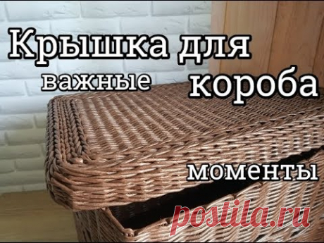 Лена Рукоделкин