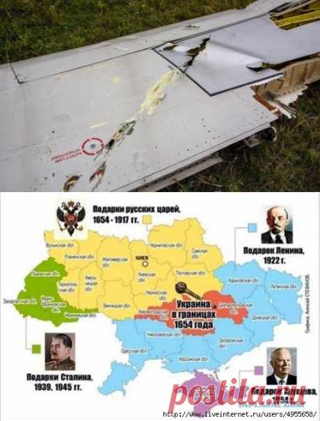 Пилот украинской СУ-25 подтвердил, что малайзийский рейс сбит из его бортовой пушки..