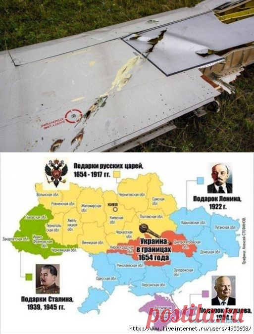 Пилот украинской СУ-25 подтвердил, что малайзийский рейс сбит из его бортовой пушки..