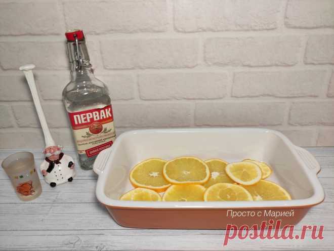 Слабосолёная рыба по особому рецепту: получается плотная и вкусная | Просто с Марией | Яндекс Дзен