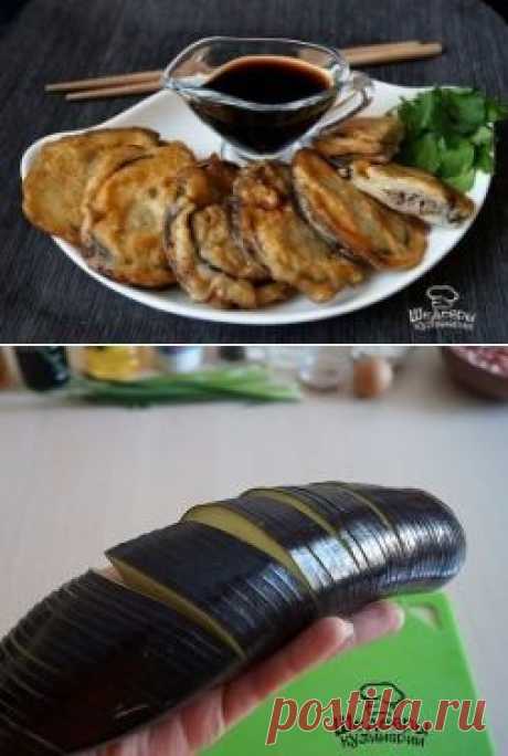 (46) Одноклассники    БАКЛАЖАНЫ С МЯСОМ 🍴