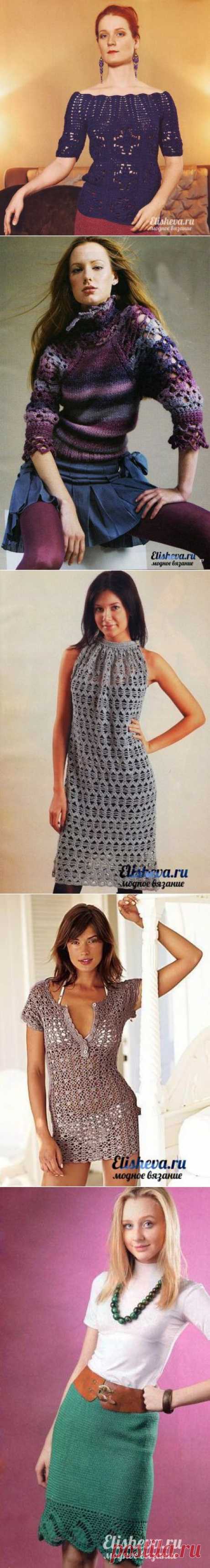 Вязание крючком. Описания к моделям, схемы » Страница 15