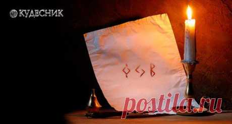 Мистик Холл