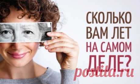 Этот тест из 10 вопросов расскажет, какая вы личность