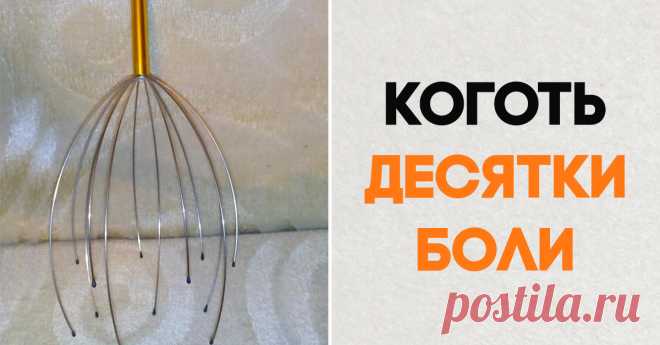 Тест: угадай товар из Китая по его описанию . Милая Я