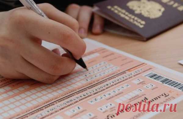 Результаты ОГЭ-2018: как узнать на официальном сайте - Полезные советы По всей Российской Федерации проходил ОГЭ по русскому языку 29 мая 2018 года, результаты которого мо