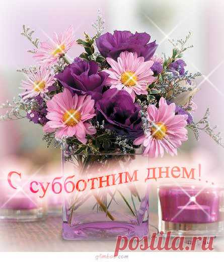 пожелания - 140 фото. Фотографии Елена Данилова.