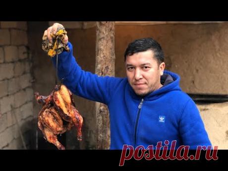 Узбекистан.Первая курица в новом тандыре.Тандыр товук.