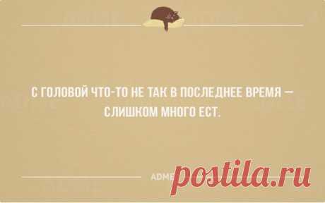 22 открытки для начала рабочего года
