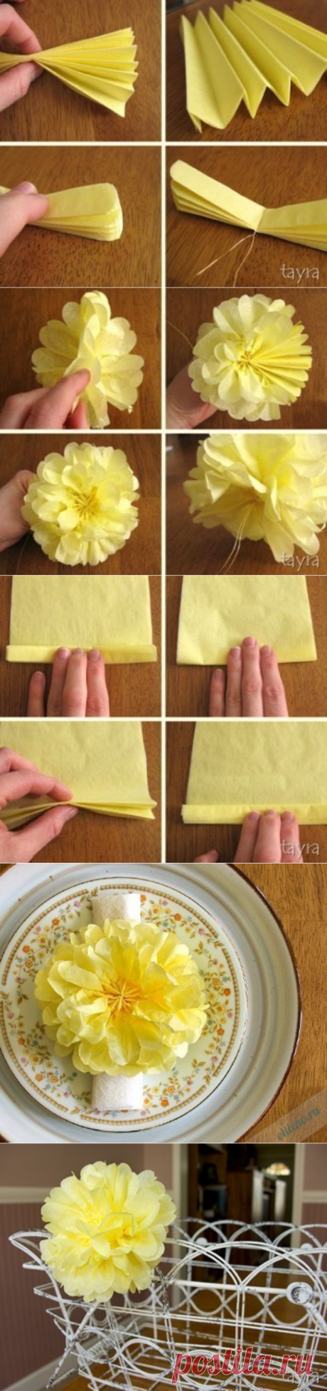 Цветы из салфеток — Сделай сам, идеи для творчества - DIY Ideas
