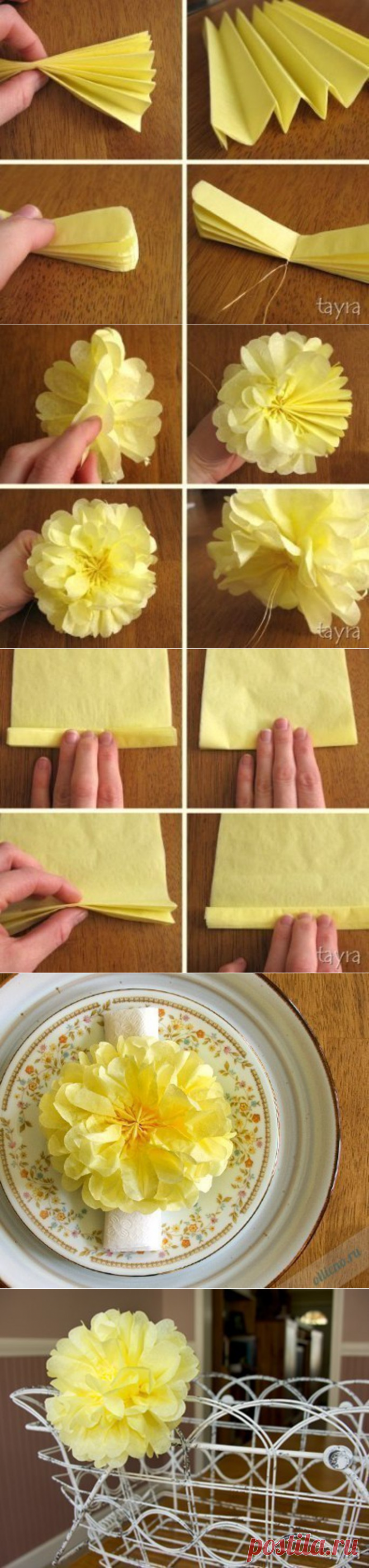 Цветы из салфеток — Сделай сам, идеи для творчества - DIY Ideas
