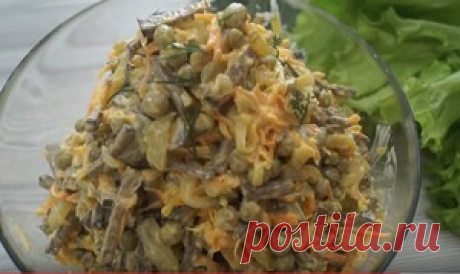 Печеночный салат. Вкуснейший салат из печени рецепт с фото