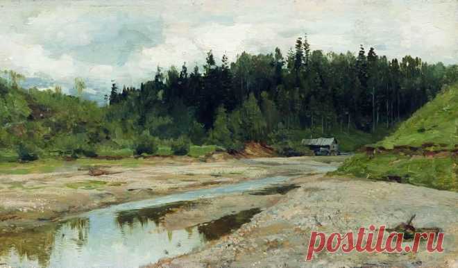 Река в лесу. Левитан
