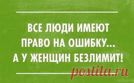 Интересные новости