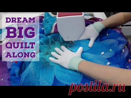 Getting Started with the Dream Big Quilt Along with Leah Day