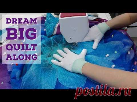 Getting Started with the Dream Big Quilt Along with Leah Day