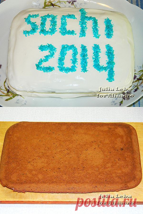 Быстрый торт к открытию Олимпиады "Сочи 2014".