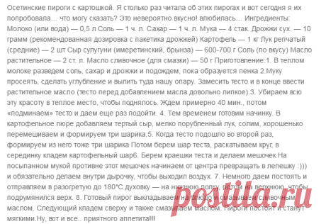 (54) Одноклассники