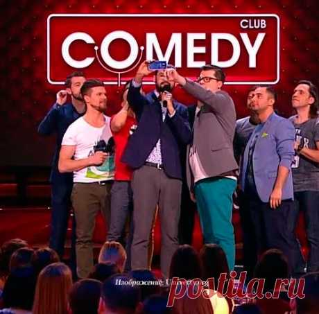 Остро и злободневно;)) 33 шутки от Шоу Comedy Club
