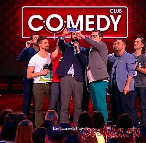 Остро и злободневно;)) 33 шутки от Шоу Comedy Club