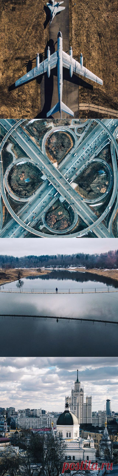 Александр Сухарев (@13_pilot) • Фото и видео в Instagram