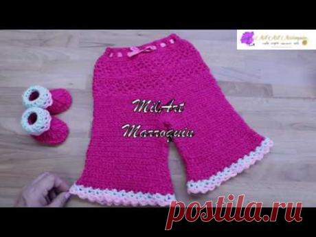Pantalón para Bebe 0 a 3 meses Crochet