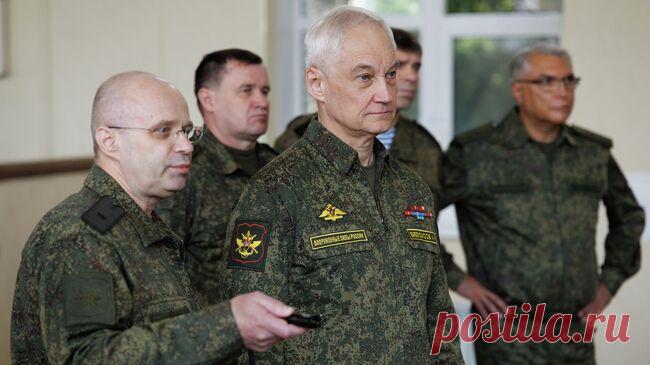 Войска идут на Купянском направлении, приближая победу, заявил Белоусов