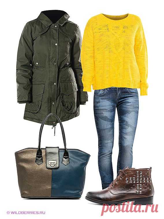 Освежающий жёлтый