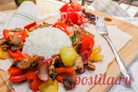 Скоблянка с говядиной и овощами