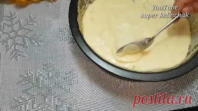Мы в Восторге от Этого Вкуснятина!Беcподобно Вкусный Нежный Пирог к чаю Тае