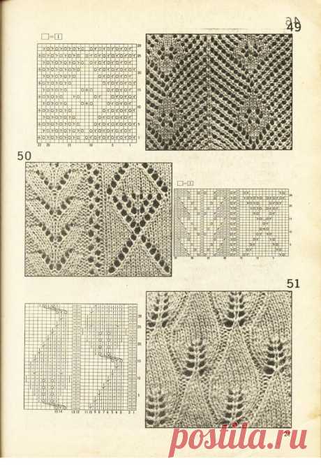 0_ca97f_a0e6d0b5_XXL.jpg (707×1024)