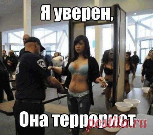 Смешные мемы про девушек | Чёрт побери