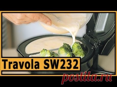 Travola SW232 прибор для приготовления омлета - YouTube