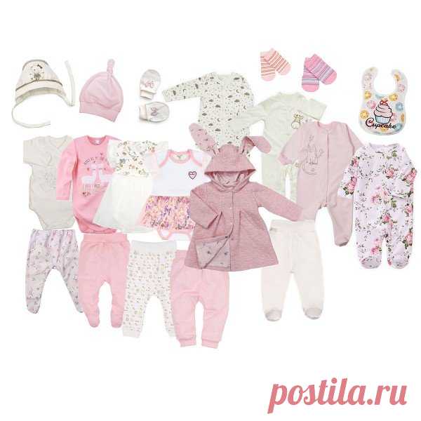 Подарочный комплект одежды для новорожденной девочки lollybox newborn LUXE girl