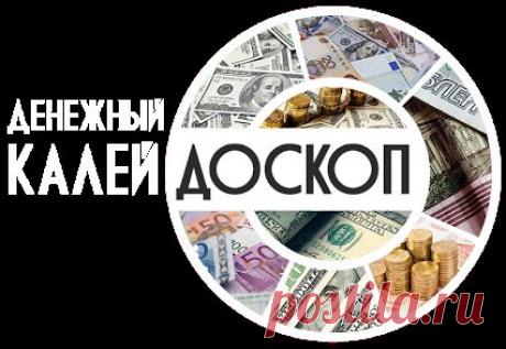 Google+ https://glopages.ru/affiliate/6192179