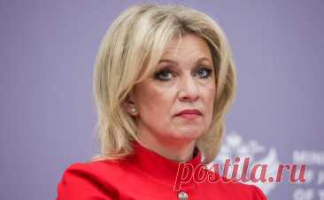 Захарова заявила о прямом отказе Киева забирать тела своих военных. Власти Киева прямо отказались забирать тела солдат Вооруженных сил Украины, заявила официальный представитель МИДа России Мария Захарова в эфире радио Sputnik.