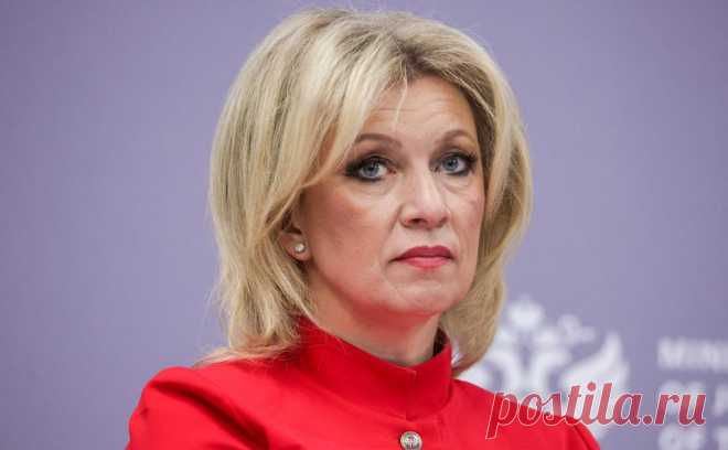 Захарова заявила о прямом отказе Киева забирать тела своих военных. Власти Киева прямо отказались забирать тела солдат Вооруженных сил Украины, заявила официальный представитель МИДа России Мария Захарова в эфире радио Sputnik.