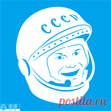 Космонавт
Скачать
ЯндексДиск - https://disk.yandex.ru/d/bc9cQbz1SlYs7w
Другие шаблоны на тему "Космос" в альбоме https://m.vk.com/album-217736933_294386635
Космос 08
Автор: Юлия Кошман Источник: https://vk.com/wall-219473264_34