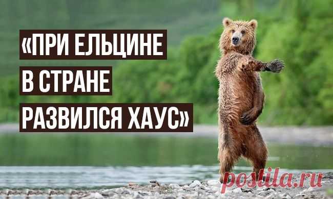 Перлы из ЕГЭ