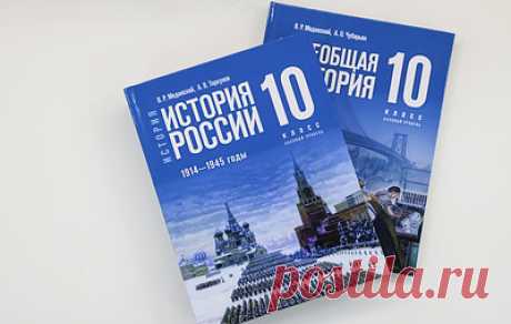 В Чечне представили переизданный учебник по истории для 10-х классов. В школьном пособии доработали главу о репрессированных народах