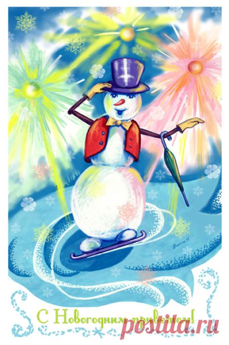 Надежда Азарнина.