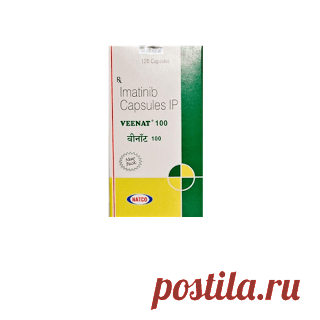 Купите Veenat 100мг капсулы с состав из иматиниба до 40% скидка. Veenat производится одной из ведущих фармацевтических компаний Индии, известной как Natco Ltd. Он поставляется в упаковке по 120 капсул и используется для лечения определенных видов лейкемии, заболеваний костного мозга, рака кожи и некоторых опухолей желудка и пищеварительной системы. В качестве онлайн-поставщика лекарств, предназначенных для лечения рака, мы покрываем всю гамму лекарств, включая таблетки, капсулы, инъекции и мази.
