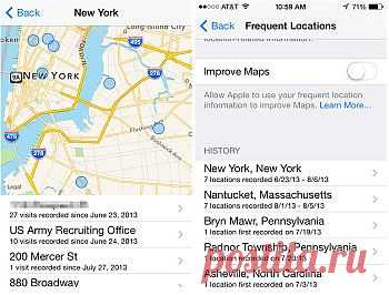 В новой операционной системе iOS 7 появится возможность трекинга перемещений