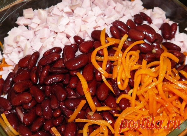Очень простой салат из фасольки, морковки и курочки | Бюджетные и простые рецепты | Яндекс Дзен