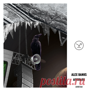 Alex Banks - Afterlife | 4DJsonline.com