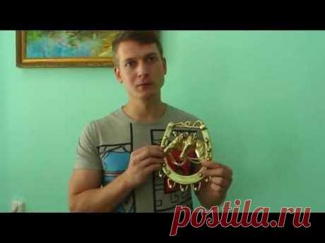 Ключница настенная «Подкова на счастье» - YouTube